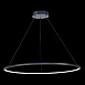Светильник подвесной ST-Luce Черный/Белый LED 1*46W 4000K ST603.443.46 - фото