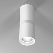 Светильник потолочный светодиодный 12W 4000К белый 25048/LED