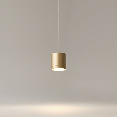 Подвесной светильник Technical Polar P088PL-GX53-MG - фото