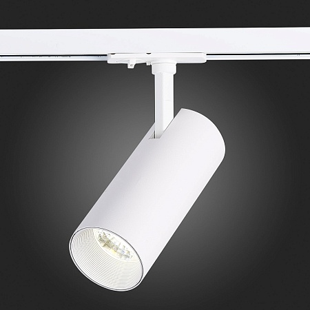 Св-к трек. Белый LED 1*15W 4000K 1 350Lm Ra≥90 36° IP20 L158xW65xH193 100-240V ST350.546.15.36 - фото