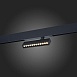 Св-к трек. SMART Черный LED 1*9W 2700K-6000K 700Lm Ra>90 24 IP20 L220xW25xH105 220V ST656.496.09 - фото