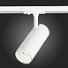 Св-к трек. Белый LED 1*15W 4000K 1 350Lm Ra≥90 36° IP20 L158xW65xH193 100-240V ST350.546.15.36 - фото