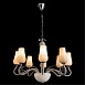 Подвесная люстра ARTE LAMP A8110LM-8WH - фото