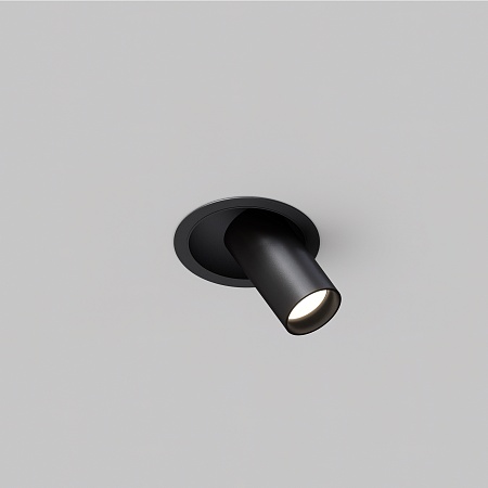 Встраиваемый светильник Technical FOCUS S C048CL-01-GU10-B - фото