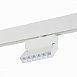 Магнитный трековый светильник белый LED 1*6W 3000K 532Lm Ra>80 36° IP20 L120xW22xH134 4 ST362.536.06 - фото