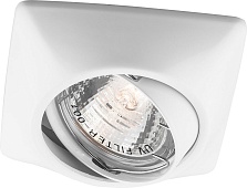 Светильник потолочный встраиваемый FERON DL6046 28882