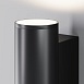 Уличный настенный светильник Outdoor O508WL-L6B3K - фото