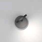 Настенный светодиодный светильник 1730010A