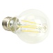 Лампа светодиодная Feron.PRO LB-1108 Шар E27 1280LM 8W 175-265V 2700K - фото
