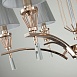 Подвесная люстра Favourite 2690-6P - фото