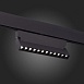 Магнитный трековый светильник Черный LED 1*12W 3000K 1 009Lm Ra>80 36° IP20 L219xW22xH1 ST362.436.12 - фото