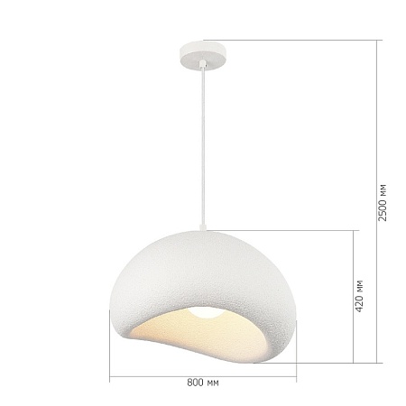 Светильник подвесной ST-Luce белый/белый E27 1*60W SL1522.523.01 - фото