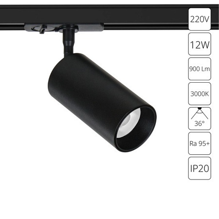 Точечный накладной светильник ARTE LAMP A1336PL-1BK - фото