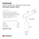 Светильник на шине Denkirs SMART SPOT DK8008-BK - фото