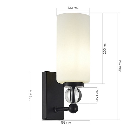 Светильник настенный ST-Luce черный/белый E27 1*40W SL2003.401.01 - фото