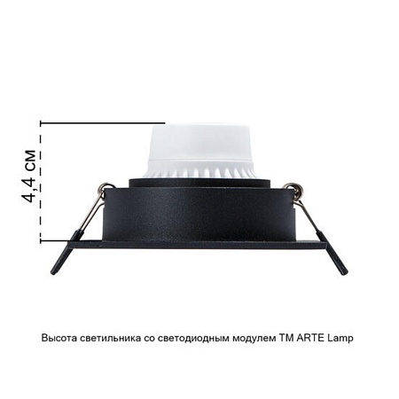 Точечный встраиваемый светильник Arte Lamp TARF A2178PL-1BK - фото