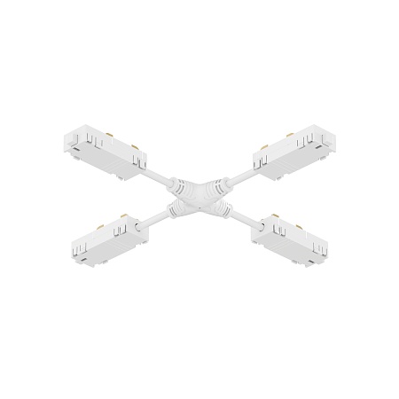 TR2116-WH Гибкий Х-образный, электрический коннектор трека SMART, белый - фото
