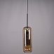 Подвесной Светильник Catch Amber Cylinder S D15 Imperiumloft 200986-26 - фото