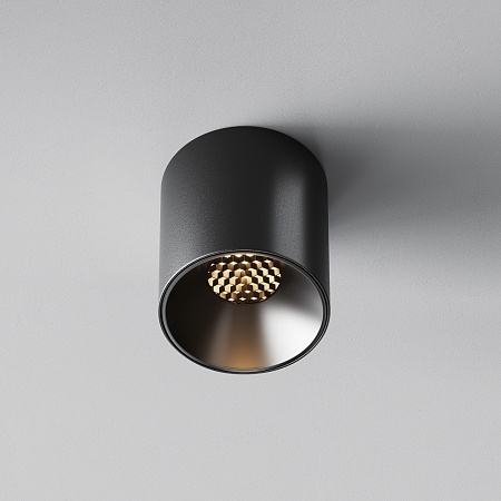 Потолочный светильник Technical Alfa LED C064CL-5W3K-RD-B - фото