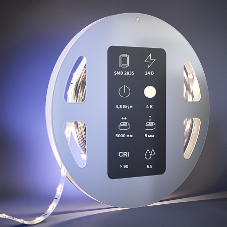 Светодиодная лента Led Strip 201014 - фото