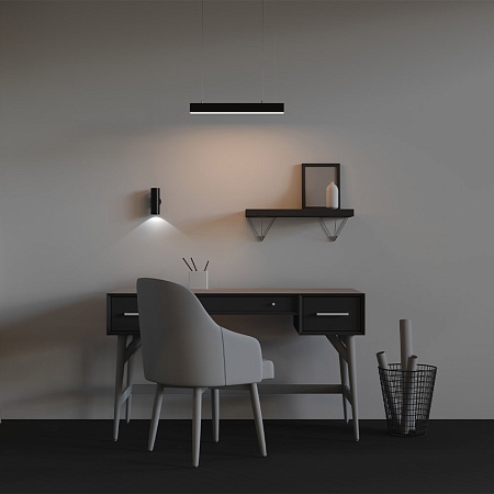 Линейный светильник Technical LL312025 - фото