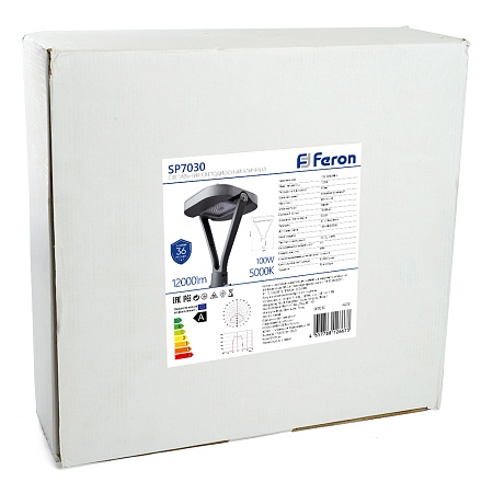 Светильник уличный FERON, SP7030, 100W 12000lm 5000K, серый - фото
