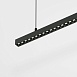 Slim Magnetic Трековый светильник 36W 4000K Vilo чёрный 85107/01 85107/01 Elektrostandard - фото
