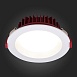 Св-к встр. Белый LED 1*24W 3000K 1 920Lm Ra80 100° IP44 D165xH54 100-240VV ST752.538.24 - фото