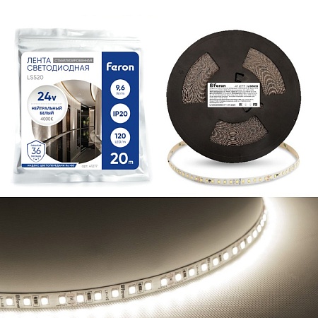 Светодиодная лента Feron LS520 стабилизированная, 120SMD(2835)/м 11Вт/м 24V 20000*10*1.22мм 4000К IP20 - фото