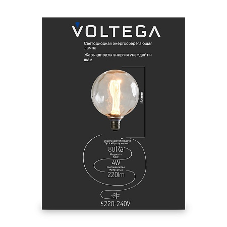 Лампочка Voltega 8545 - фото