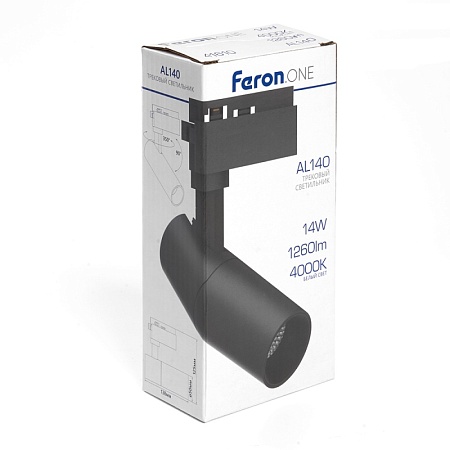 Светодиодный светильник Feron.ONE AL140 трековый однофазный на шинопровод 14W 4000K 35 градусов черный - фото