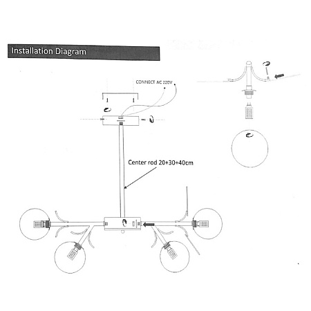 Люстра Matisse Self D67 Imperiumloft 189765-26 - фото