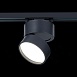 Св-к трек. Черный LED 1*14W 4000K 1 100Lm Ra>90 120° IP20 D104xH128 170-240VV ST651.446.14 - фото