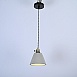Подвесная Люстра Industry B 15*14.5 Imperiumloft 181044-26 - фото