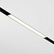 Трековый светильник Technical TR030-4-12WTW-DD2-B - фото
