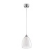 Подвесной светильник Freya Astery FR5375PL-01CH - фото