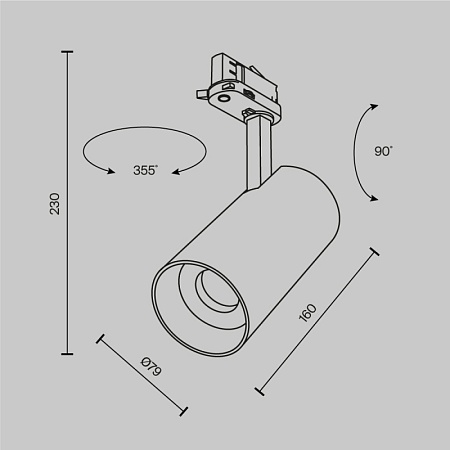 Трековый светильник Technical FOCUS LED TR197-3-30WCCT-M-W - фото