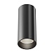Потолочный светильник Technical FOCUS LED C056CL-L12B4K-W-D-B - фото