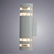 Уличный настенный светильник Arte Lamp METRO GREY A8162AL-2GY - фото