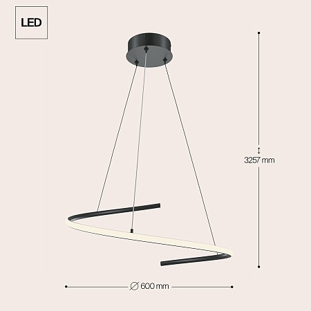 Подвесной светильник Maytoni Curve MOD242PL-L33BK - фото