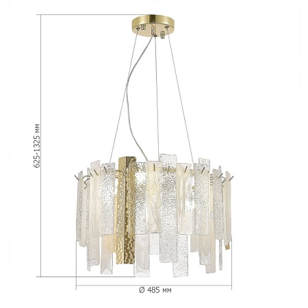 Люстра подвесная ST-Luce Золотистый/Белый, Золотистый E14 6*40W SL1636.203.06 - фото