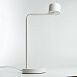 Светильник под лампу настольный Feron DE365 ECHO 12W, 230V, GX53, белый, с  антибликовой сеточкой - фото