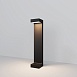 Ландшафтный светильник Outdoor Barclay Street O013FL-L9B - фото