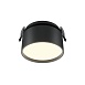 Встраиваемый светильник Technical Onda DL024-12W-DTW-B - фото