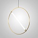 Подвесной Светильник Resist Led B D60 Imperiumloft 204148-26 - фото