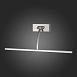 Подсветка для картин ST-Luce Матовый Никель/Матовый никель LED 1*8W 4000K SL595.701.01 - фото