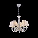 Люстра Freya Jasmine FR2686PL-05W - фото