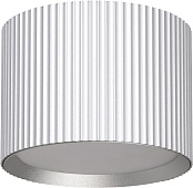 Светильник потолочный Feron HL458  Barrel ARIA 12W, 230V, GX53, серебро