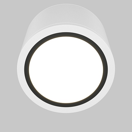 Потолочный светильник Technical Rendo C095CL-GX53-W - фото