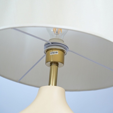 Настольная Лампа Abstractic Beige Imperiumloft 294281-22 - фото